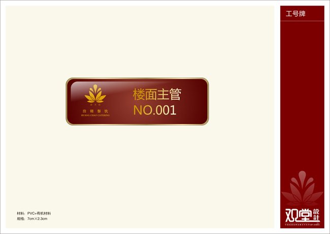 &#24517;&#36194;&#22312;&#32447;&#23458;&#26381;&#45;&#24517;&#36194;&#40;&#20013;&#22269;&#41;