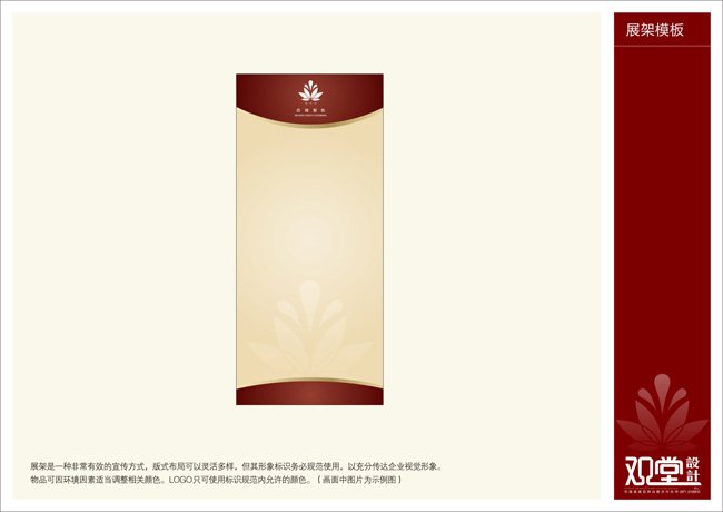 &#24517;&#36194;&#22312;&#32447;&#23458;&#26381;&#45;&#24517;&#36194;&#40;&#20013;&#22269;&#41;