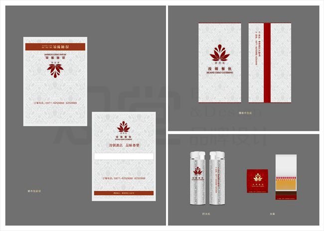 &#24517;&#36194;&#22312;&#32447;&#23458;&#26381;&#45;&#24517;&#36194;&#40;&#20013;&#22269;&#41;