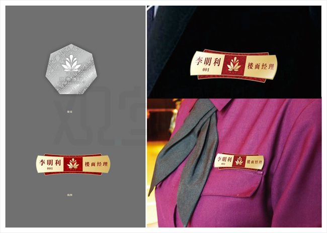 &#24517;&#36194;&#22312;&#32447;&#23458;&#26381;&#45;&#24517;&#36194;&#40;&#20013;&#22269;&#41;