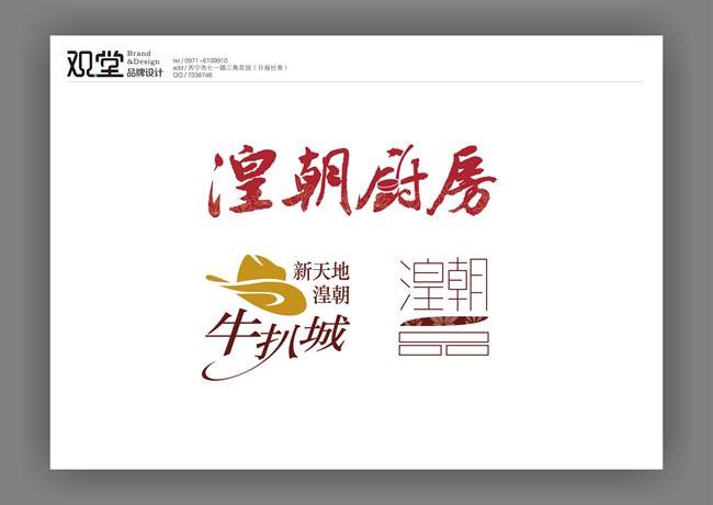 &#24517;&#36194;&#22312;&#32447;&#23458;&#26381;&#45;&#24517;&#36194;&#40;&#20013;&#22269;&#41;
