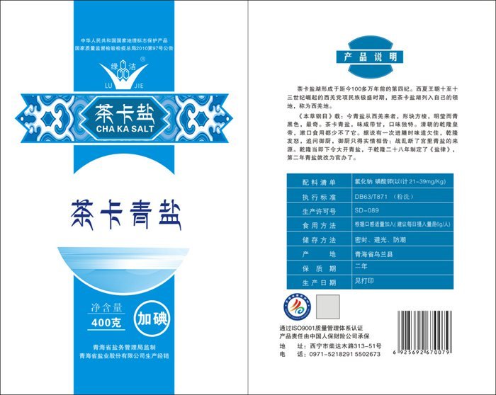 &#24517;&#36194;&#22312;&#32447;&#23458;&#26381;&#45;&#24517;&#36194;&#40;&#20013;&#22269;&#41;