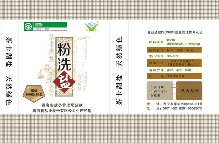 &#24517;&#36194;&#22312;&#32447;&#23458;&#26381;&#45;&#24517;&#36194;&#40;&#20013;&#22269;&#41;