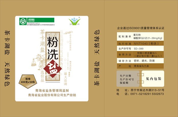 &#24517;&#36194;&#22312;&#32447;&#23458;&#26381;&#45;&#24517;&#36194;&#40;&#20013;&#22269;&#41;