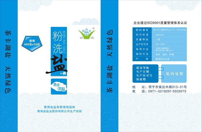 &#24517;&#36194;&#22312;&#32447;&#23458;&#26381;&#45;&#24517;&#36194;&#40;&#20013;&#22269;&#41;