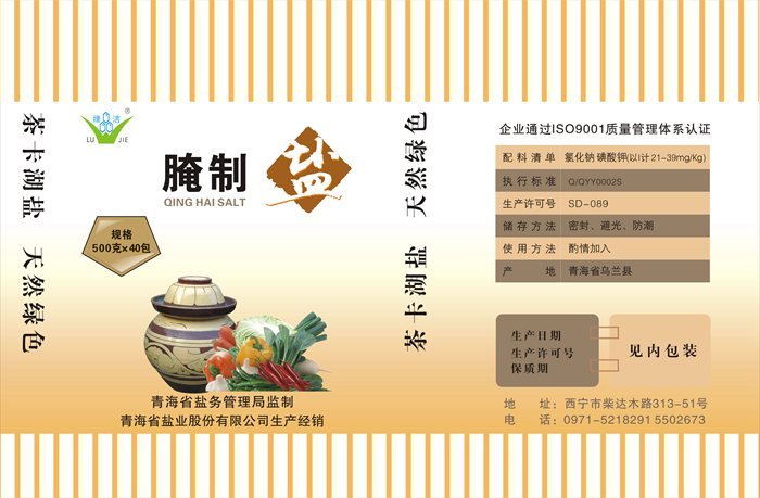 &#24517;&#36194;&#22312;&#32447;&#23458;&#26381;&#45;&#24517;&#36194;&#40;&#20013;&#22269;&#41;