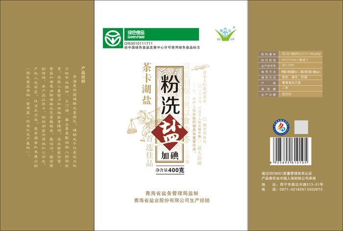 &#24517;&#36194;&#22312;&#32447;&#23458;&#26381;&#45;&#24517;&#36194;&#40;&#20013;&#22269;&#41;