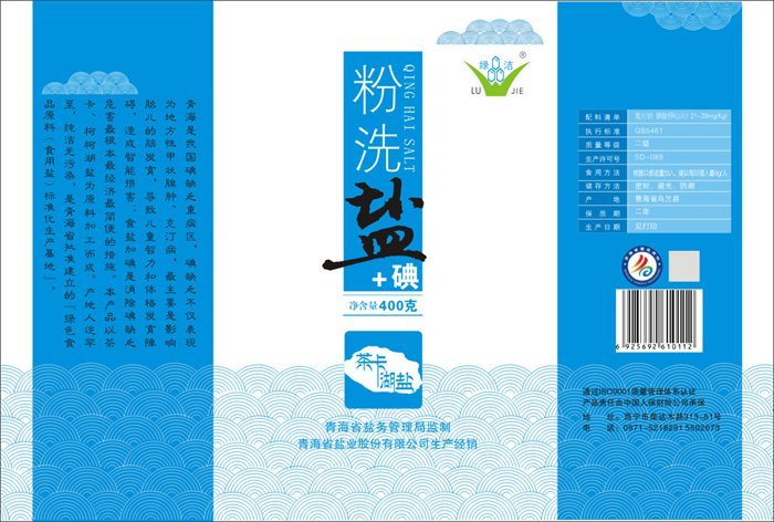 &#24517;&#36194;&#22312;&#32447;&#23458;&#26381;&#45;&#24517;&#36194;&#40;&#20013;&#22269;&#41;