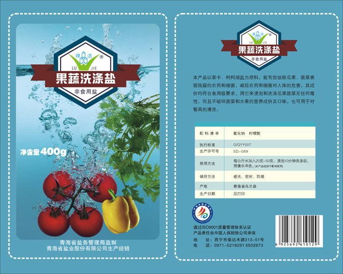 &#24517;&#36194;&#22312;&#32447;&#23458;&#26381;&#45;&#24517;&#36194;&#40;&#20013;&#22269;&#41;