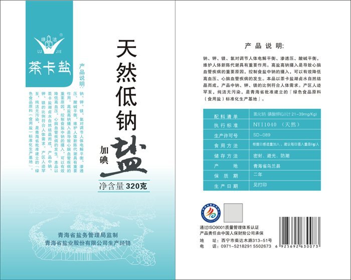 &#24517;&#36194;&#22312;&#32447;&#23458;&#26381;&#45;&#24517;&#36194;&#40;&#20013;&#22269;&#41;
