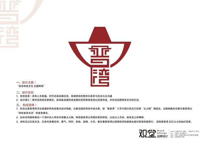 &#24517;&#36194;&#22312;&#32447;&#23458;&#26381;&#45;&#24517;&#36194;&#40;&#20013;&#22269;&#41;