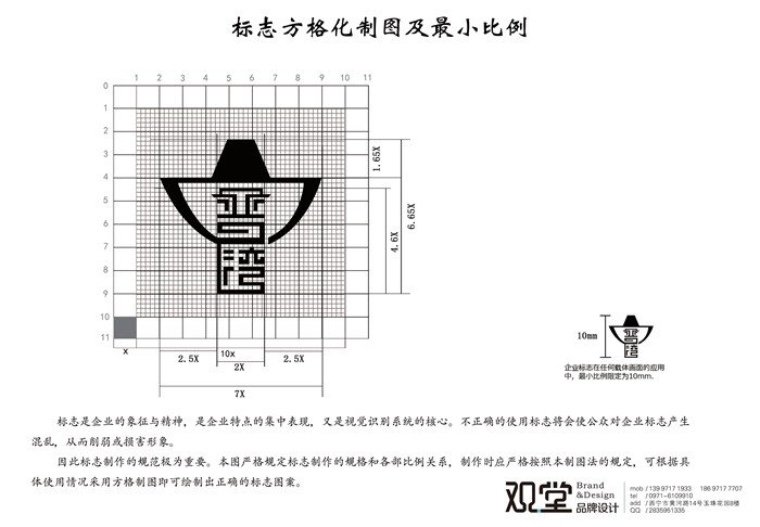 &#24517;&#36194;&#22312;&#32447;&#23458;&#26381;&#45;&#24517;&#36194;&#40;&#20013;&#22269;&#41;