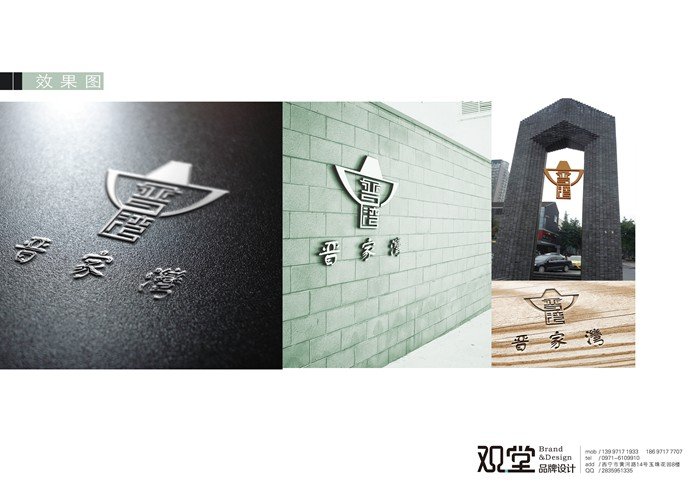 &#24517;&#36194;&#22312;&#32447;&#23458;&#26381;&#45;&#24517;&#36194;&#40;&#20013;&#22269;&#41;