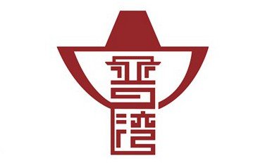 &#24517;&#36194;&#22312;&#32447;&#23458;&#26381;&#45;&#24517;&#36194;&#40;&#20013;&#22269;&#41;