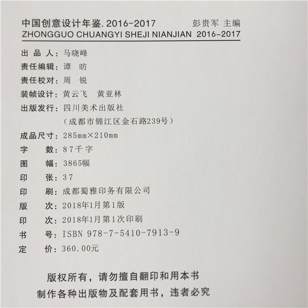 &#24517;&#36194;&#22312;&#32447;&#23458;&#26381;&#45;&#24517;&#36194;&#40;&#20013;&#22269;&#41;